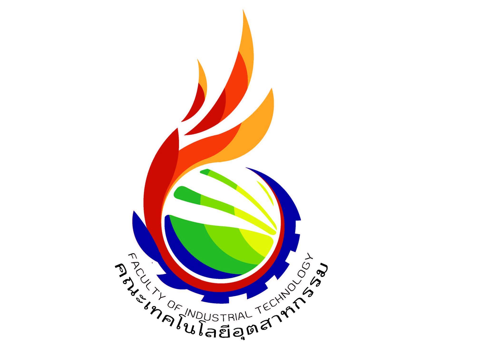 โลโก้คณะเทคโนโลยีอุตสาหกรรม